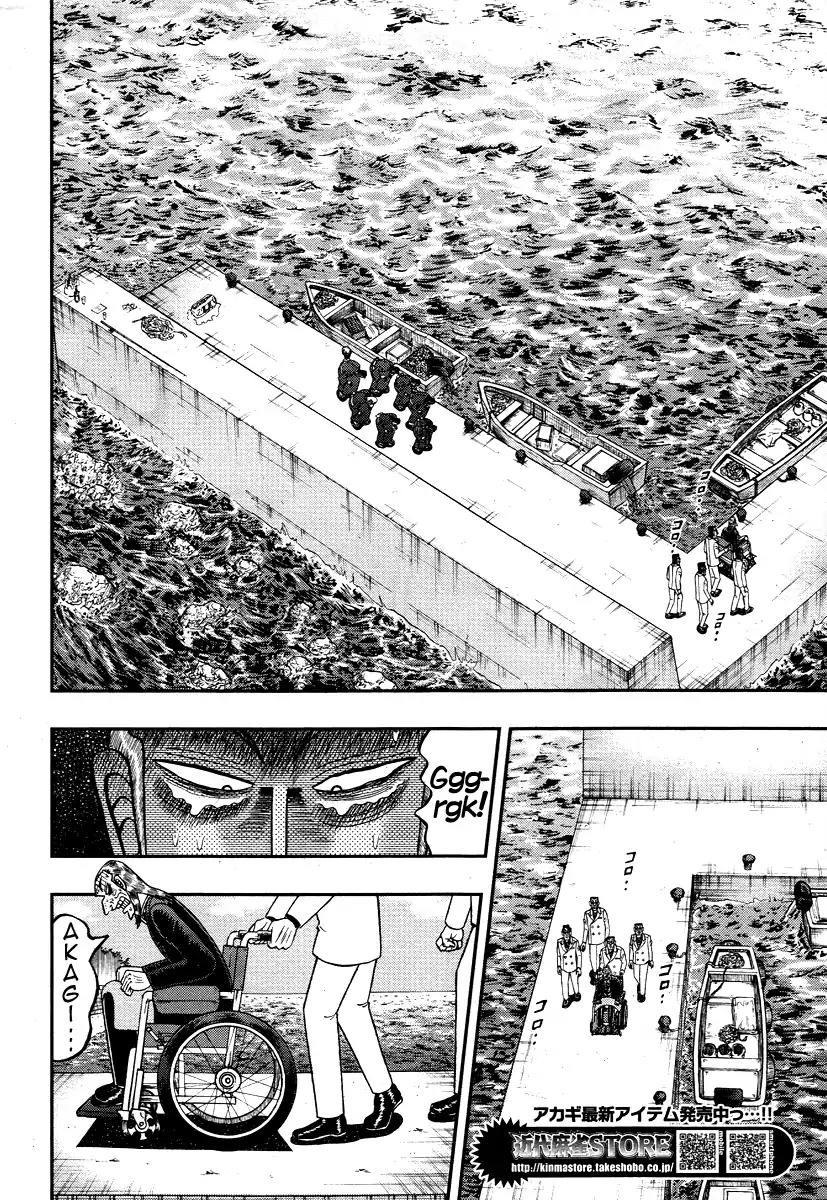 Akagi Chapter 306 page 20 - Chapter 306: [End]