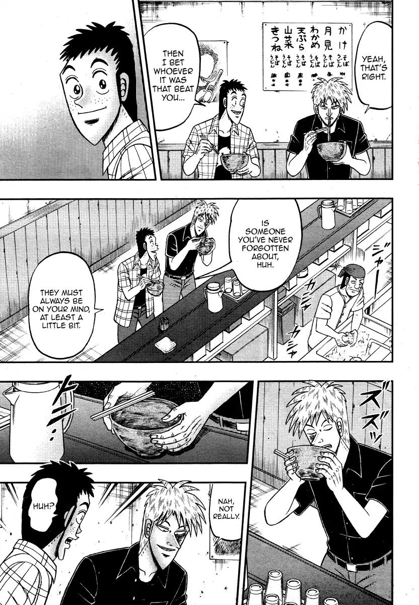 Akagi Chapter 306 page 23 - Chapter 306: [End]