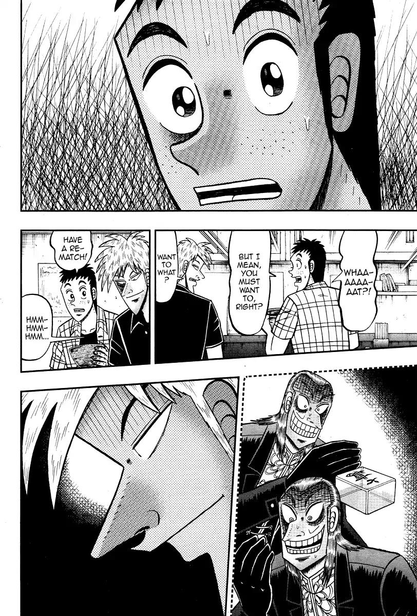 Akagi Chapter 306 page 24 - Chapter 306: [End]
