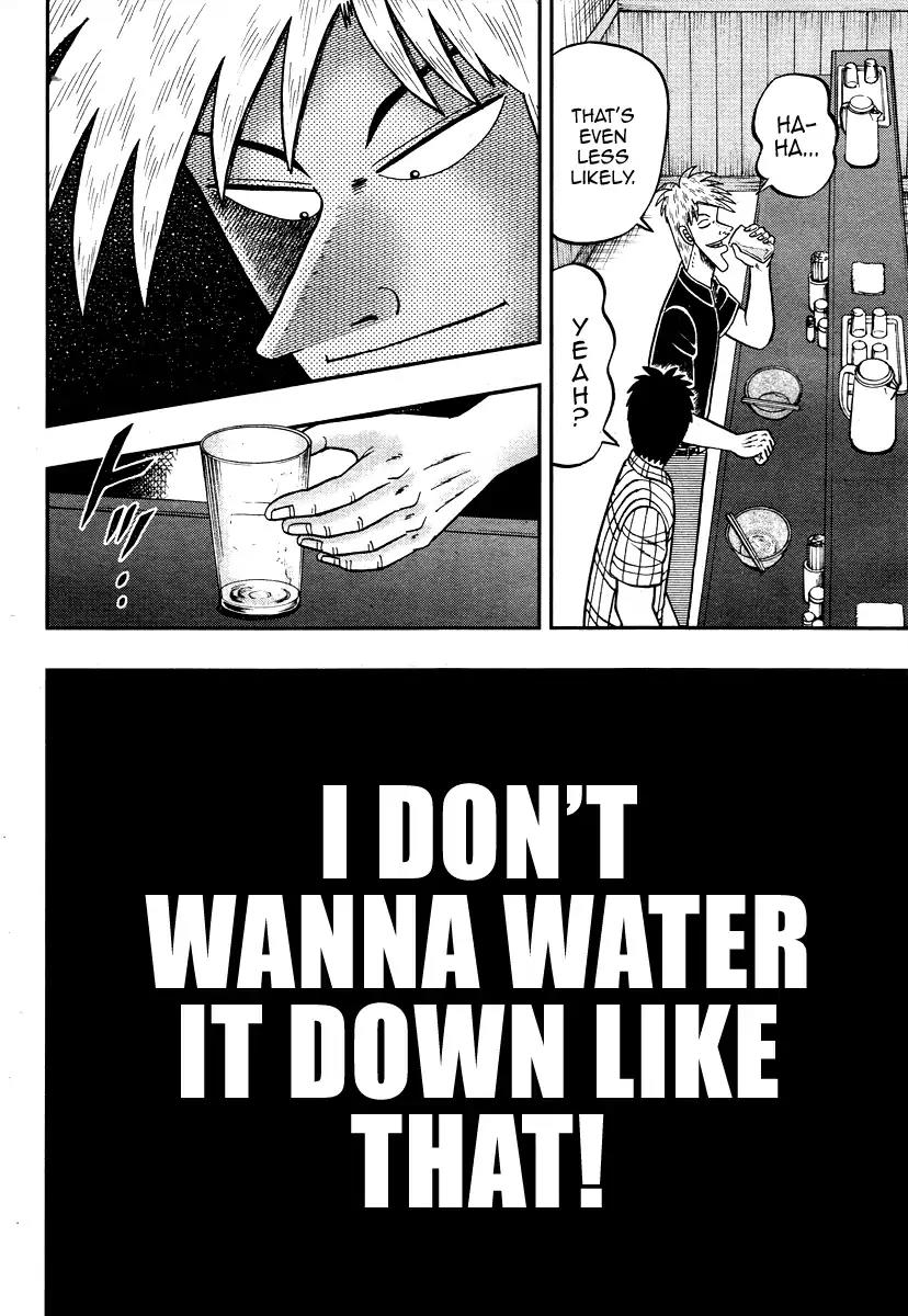 Akagi Chapter 306 page 26 - Chapter 306: [End]