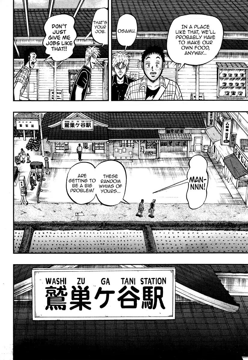Akagi Chapter 306 page 29 - Chapter 306: [End]