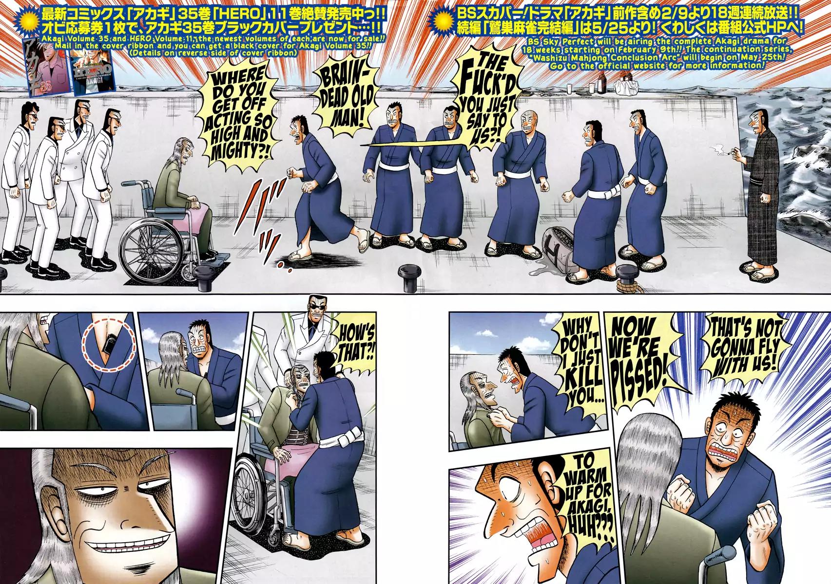 Akagi Chapter 306 page 3 - Chapter 306: [End]