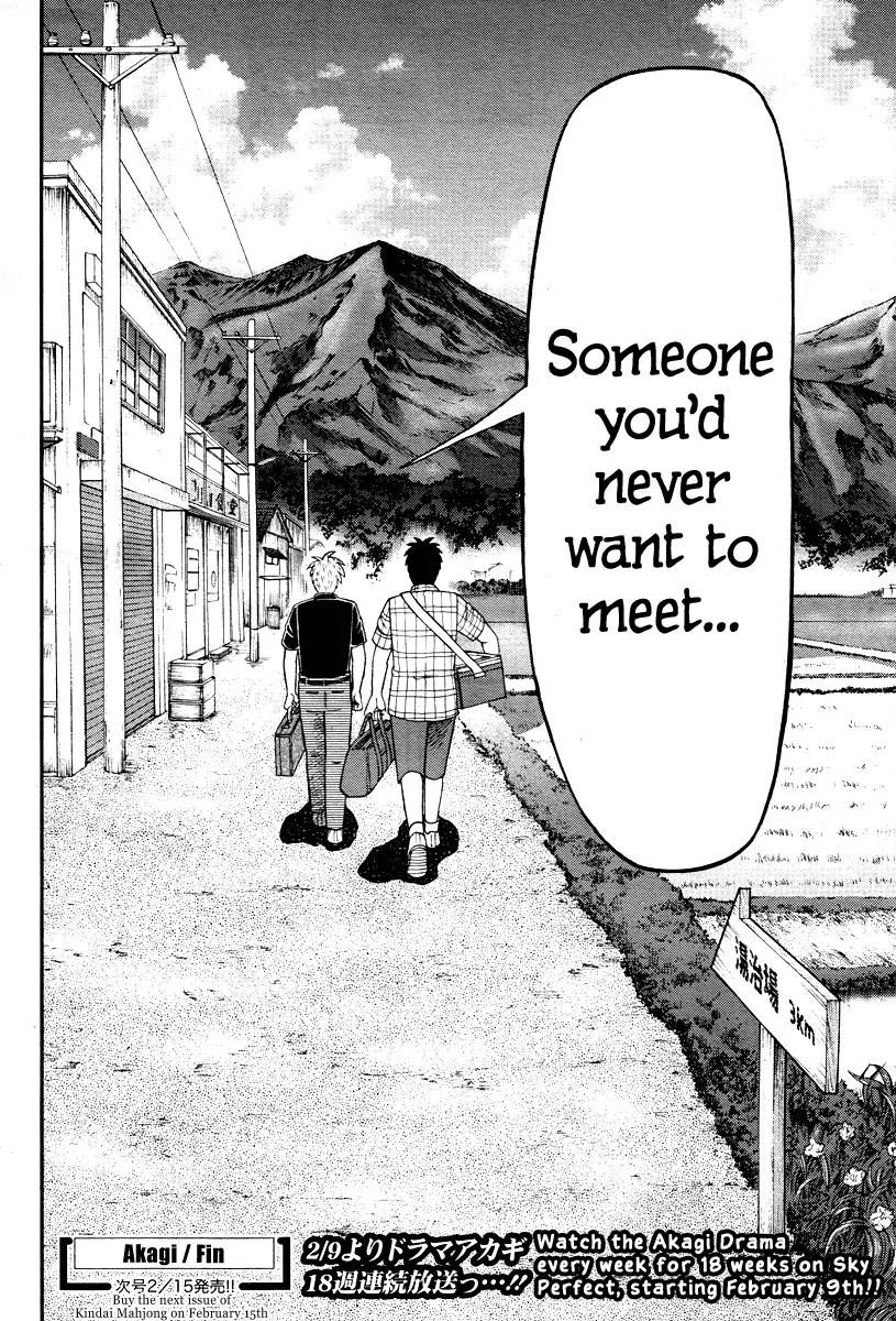 Akagi Chapter 306 page 31 - Chapter 306: [End]