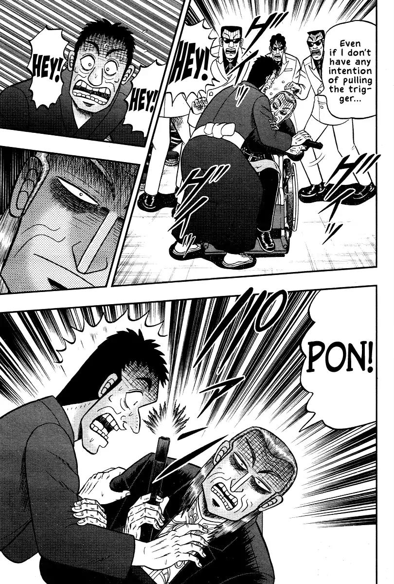 Akagi Chapter 306 page 5 - Chapter 306: [End]
