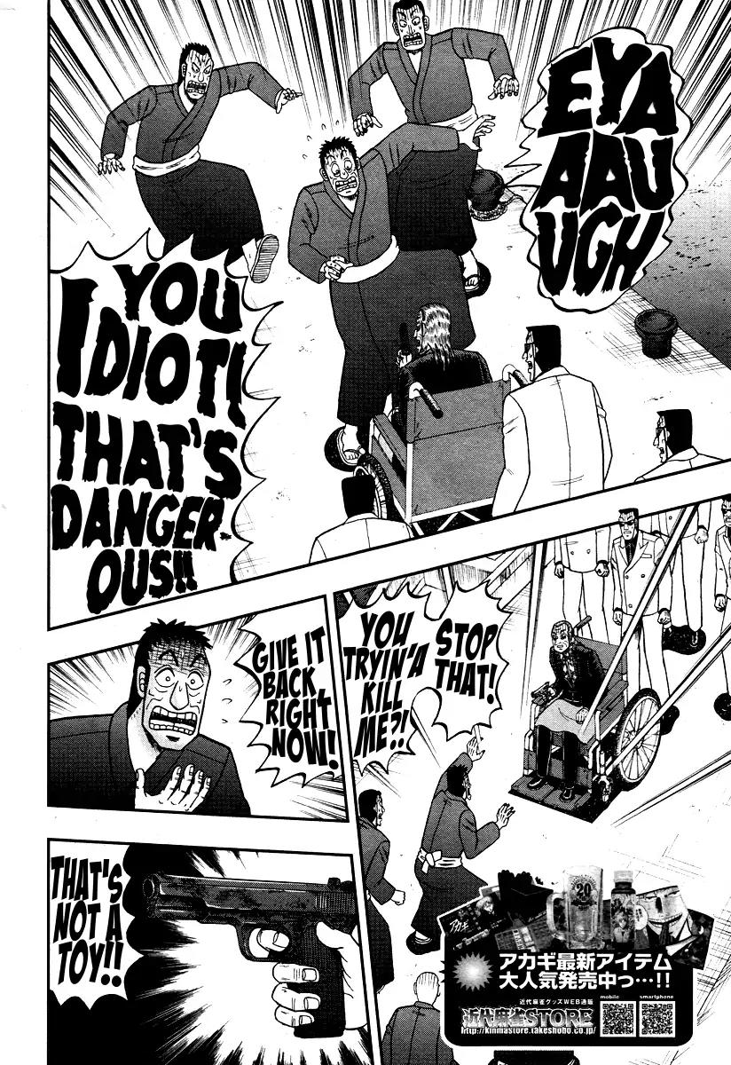 Akagi Chapter 306 page 6 - Chapter 306: [End]