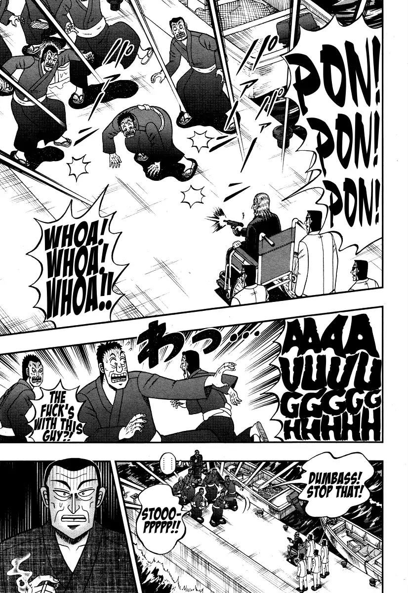 Akagi Chapter 306 page 7 - Chapter 306: [End]