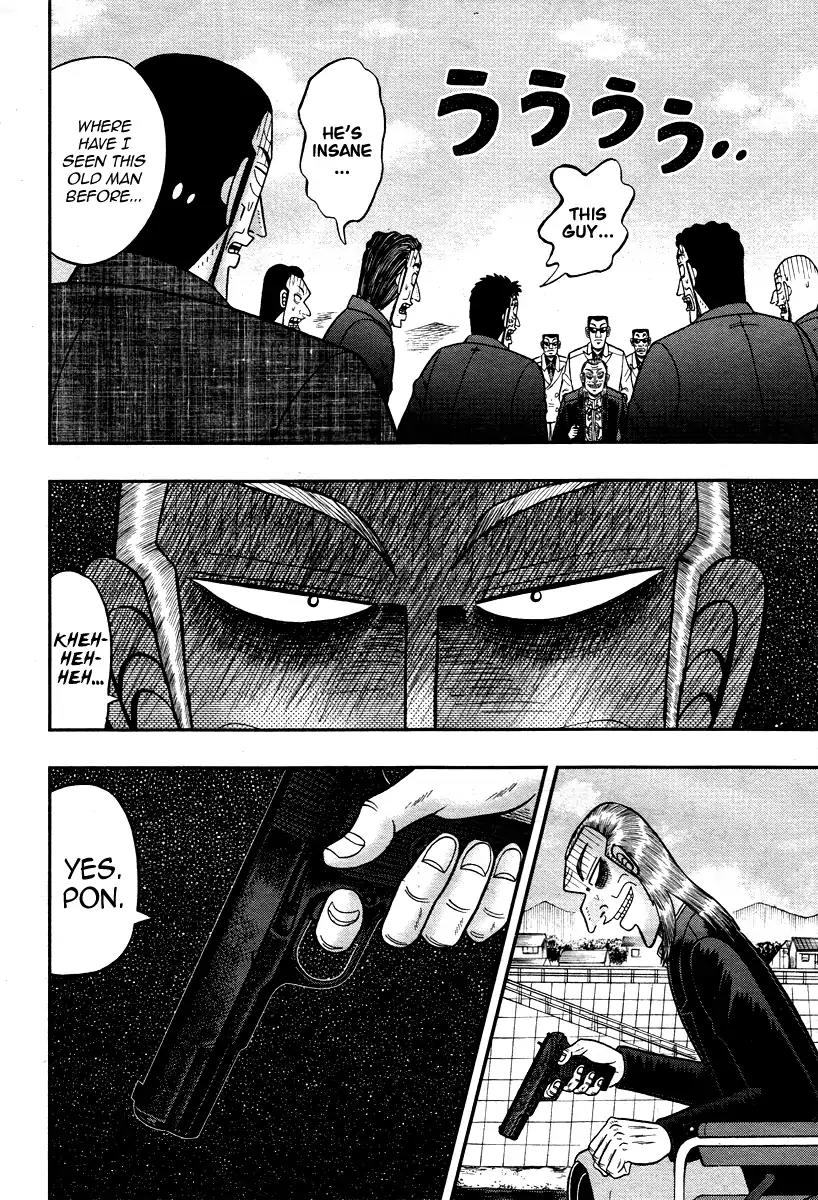 Akagi Chapter 306 page 8 - Chapter 306: [End]