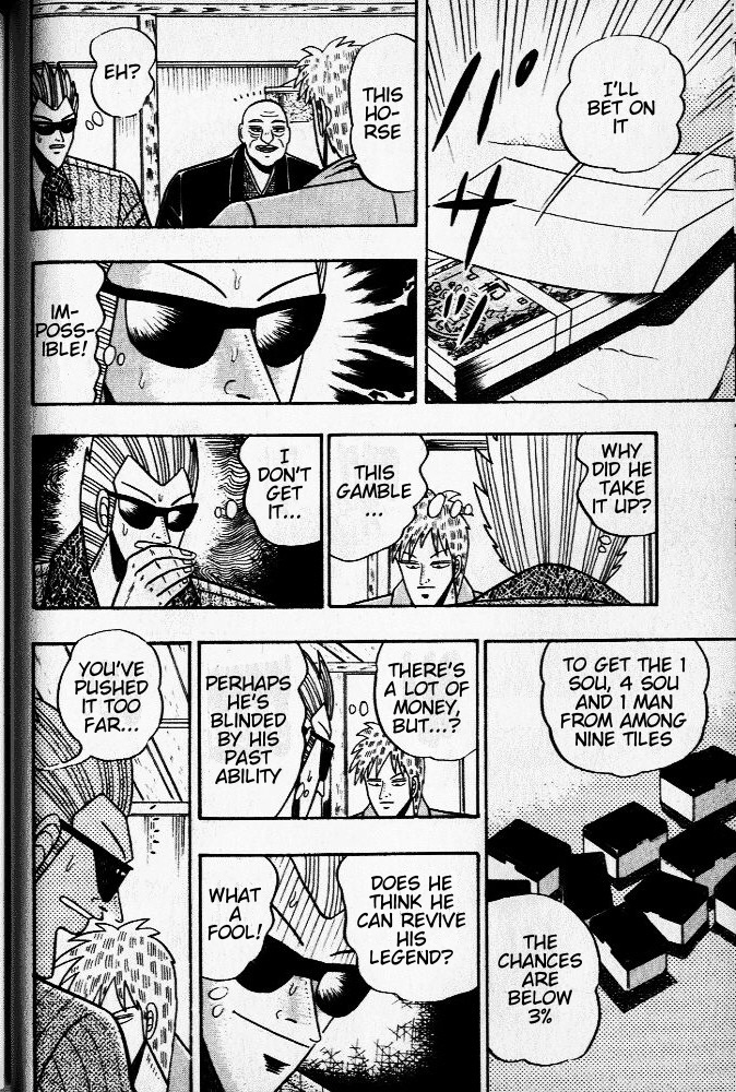 Akagi Chapter 31 page 10 - Chapter 31 : Difference