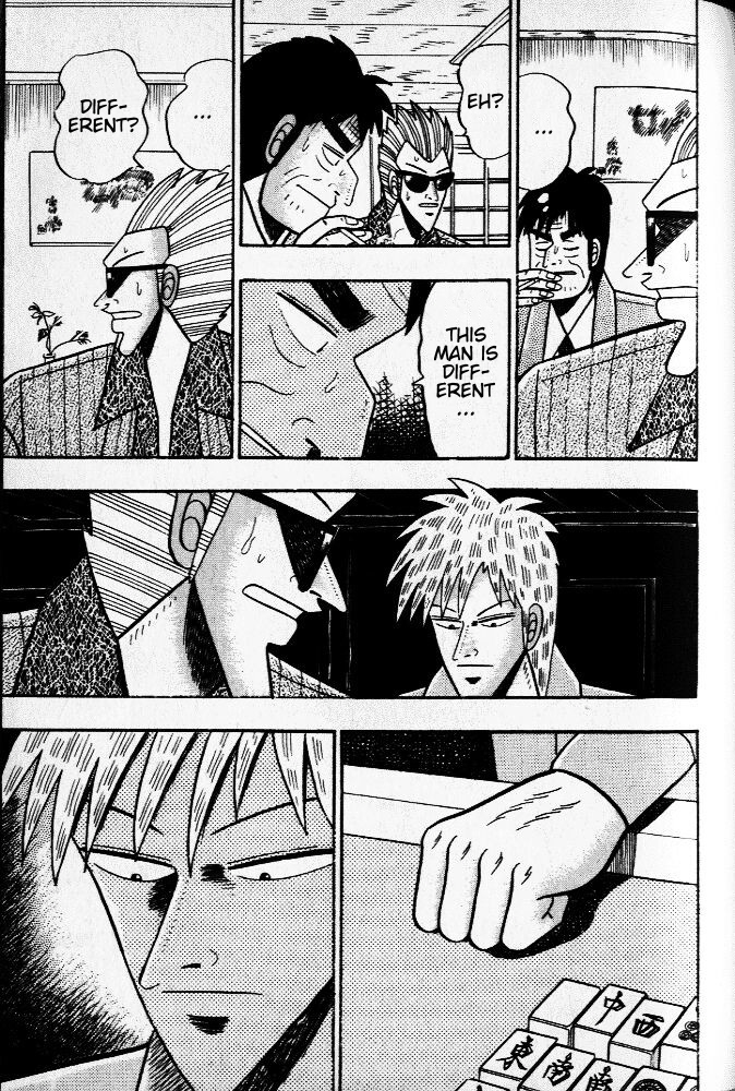 Akagi Chapter 31 page 11 - Chapter 31 : Difference