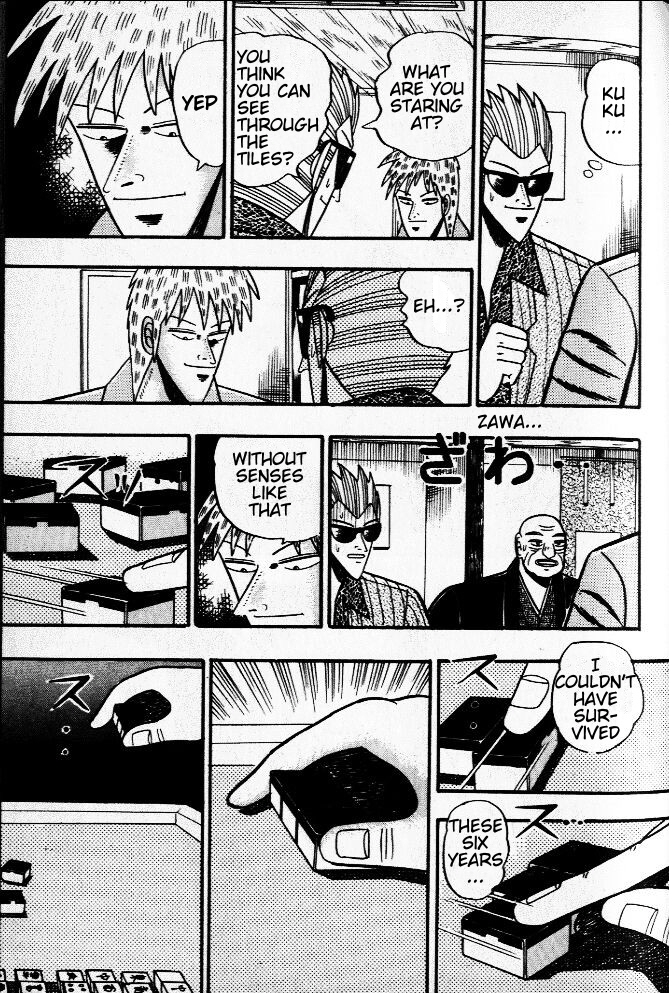 Akagi Chapter 31 page 13 - Chapter 31 : Difference