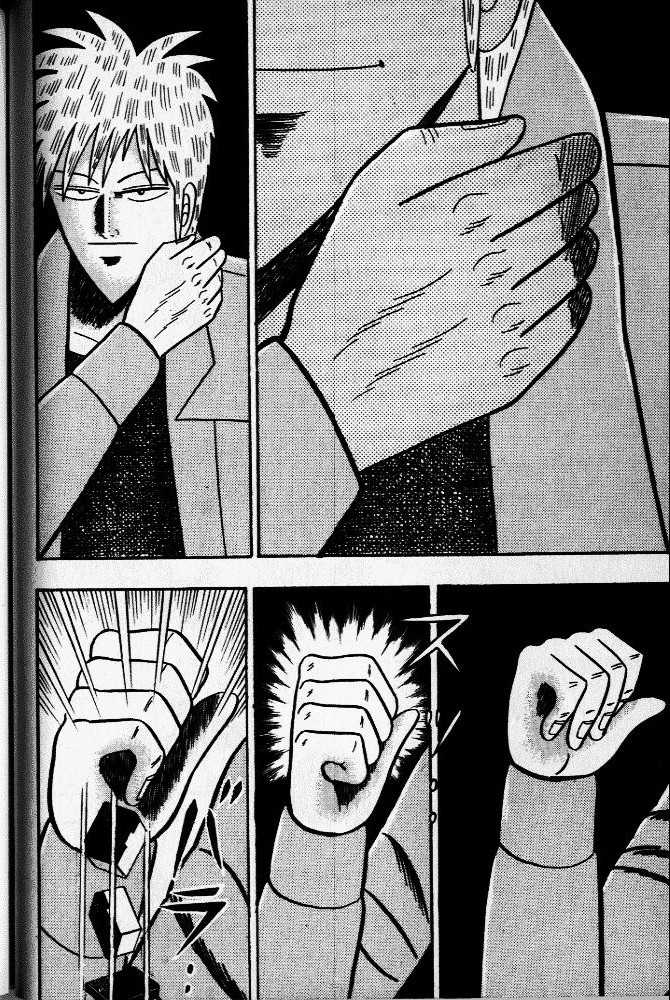 Akagi Chapter 31 page 14 - Chapter 31 : Difference