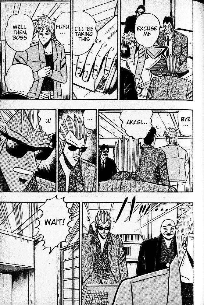 Akagi Chapter 31 page 17 - Chapter 31 : Difference