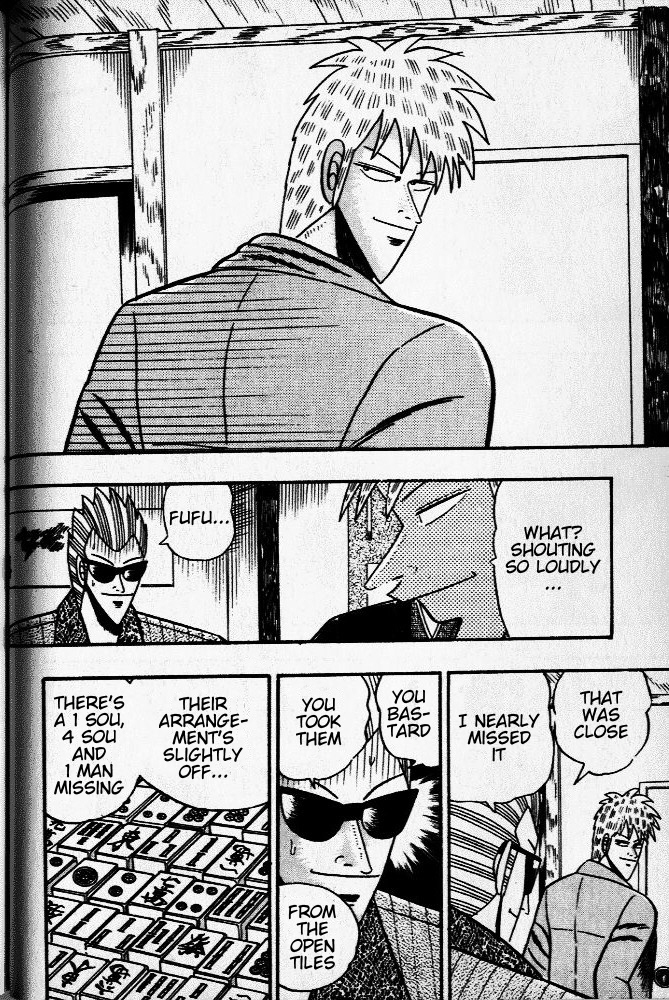 Akagi Chapter 31 page 18 - Chapter 31 : Difference