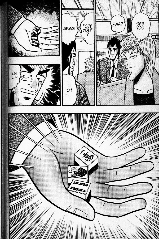Akagi Chapter 31 page 20 - Chapter 31 : Difference