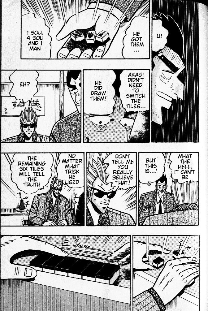 Akagi Chapter 31 page 21 - Chapter 31 : Difference