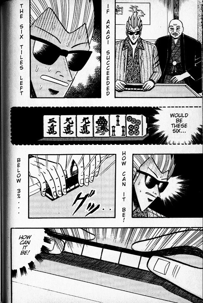 Akagi Chapter 31 page 22 - Chapter 31 : Difference