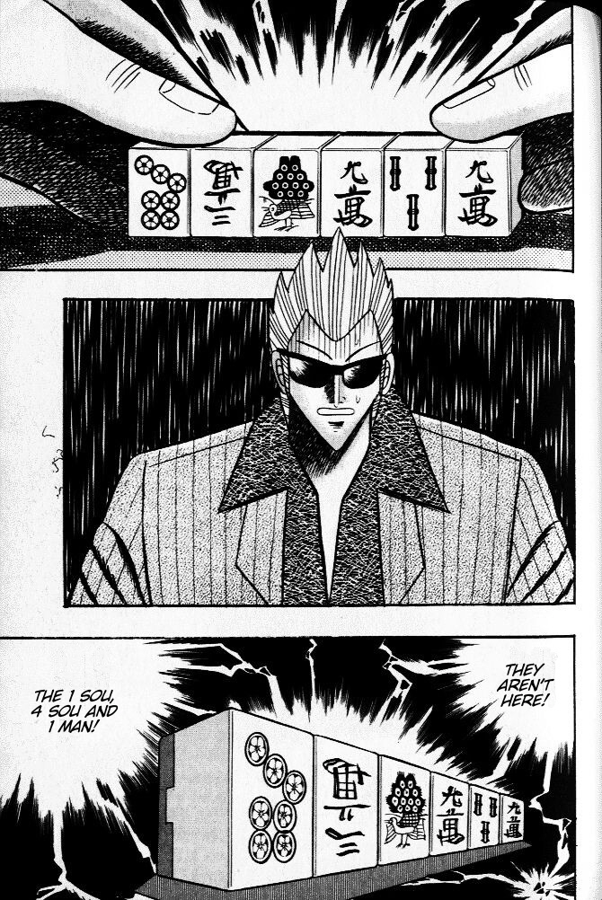 Akagi Chapter 31 page 23 - Chapter 31 : Difference