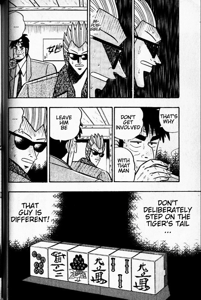 Akagi Chapter 31 page 24 - Chapter 31 : Difference