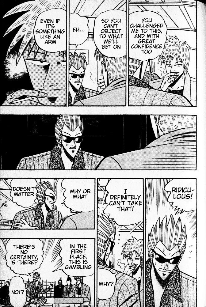 Akagi Chapter 31 page 3 - Chapter 31 : Difference
