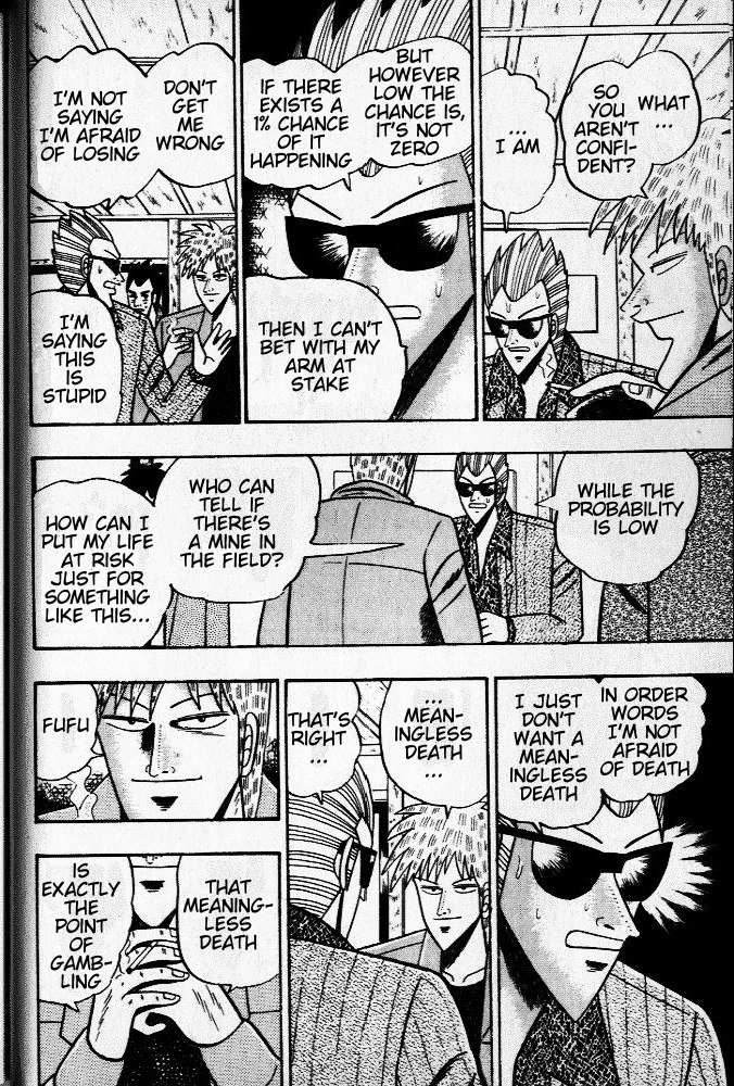 Akagi Chapter 31 page 4 - Chapter 31 : Difference