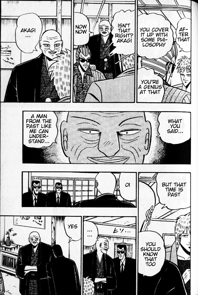 Akagi Chapter 31 page 7 - Chapter 31 : Difference