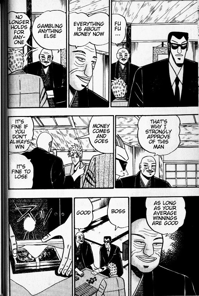 Akagi Chapter 31 page 8 - Chapter 31 : Difference