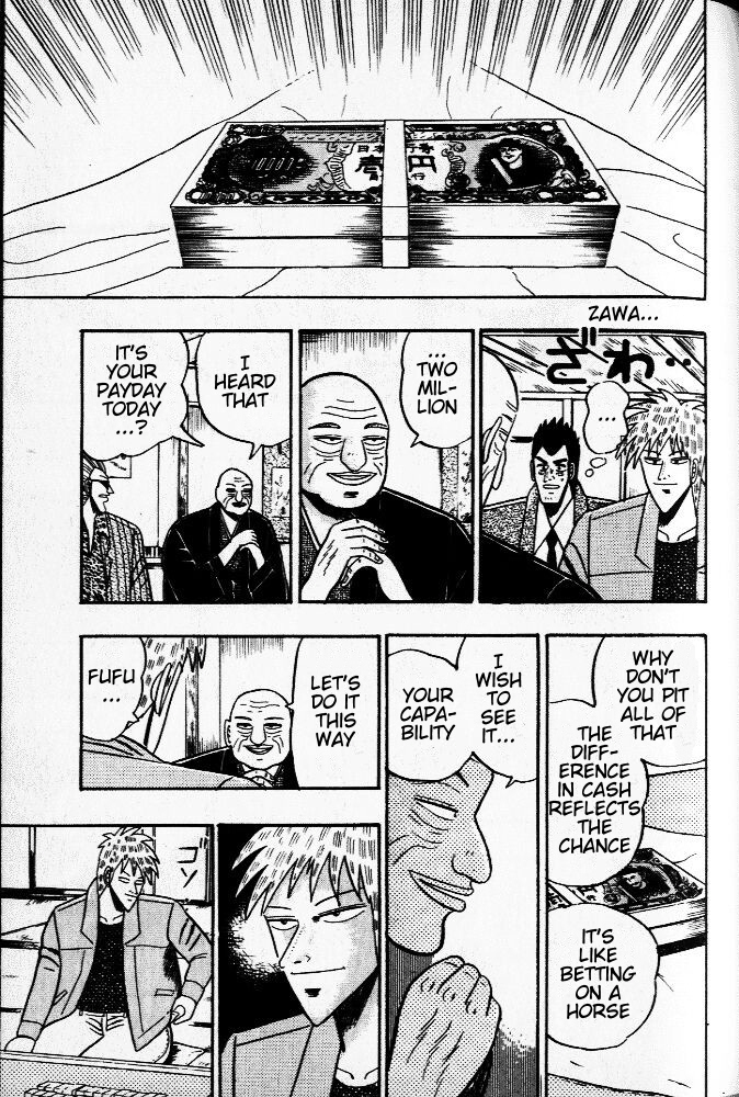 Akagi Chapter 31 page 9 - Chapter 31 : Difference