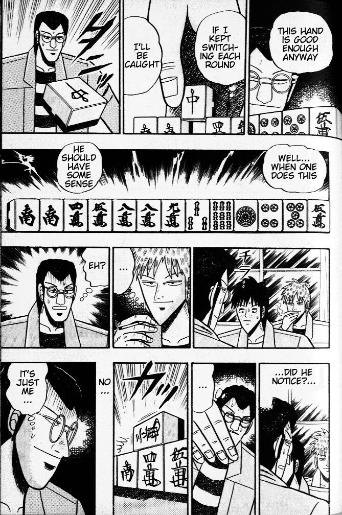 Akagi Chapter 32 page 13 - Chapter 32 : Sin