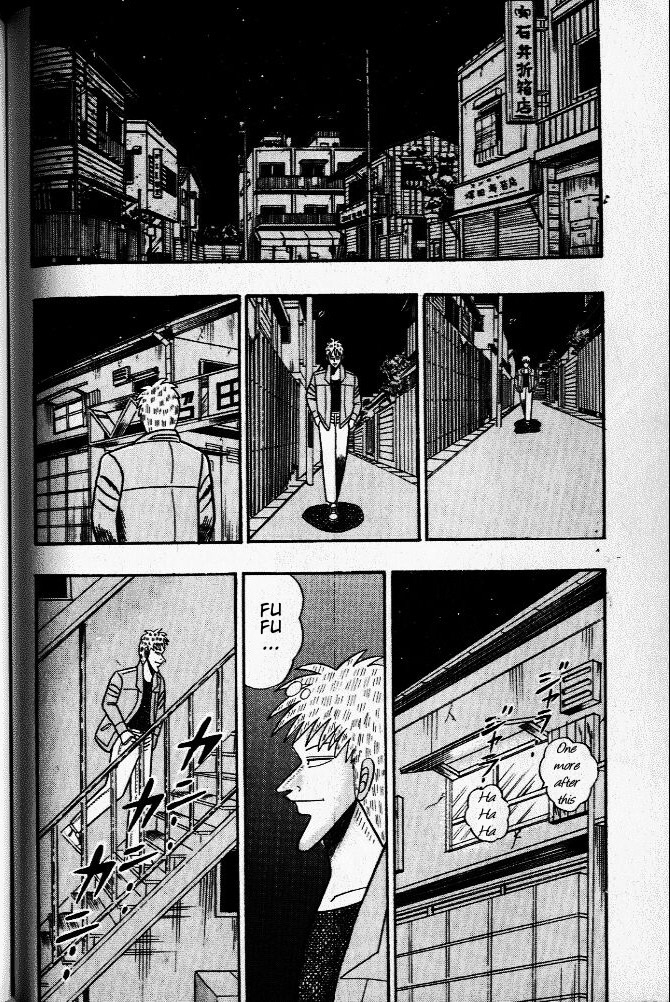 Akagi Chapter 32 page 2 - Chapter 32 : Sin