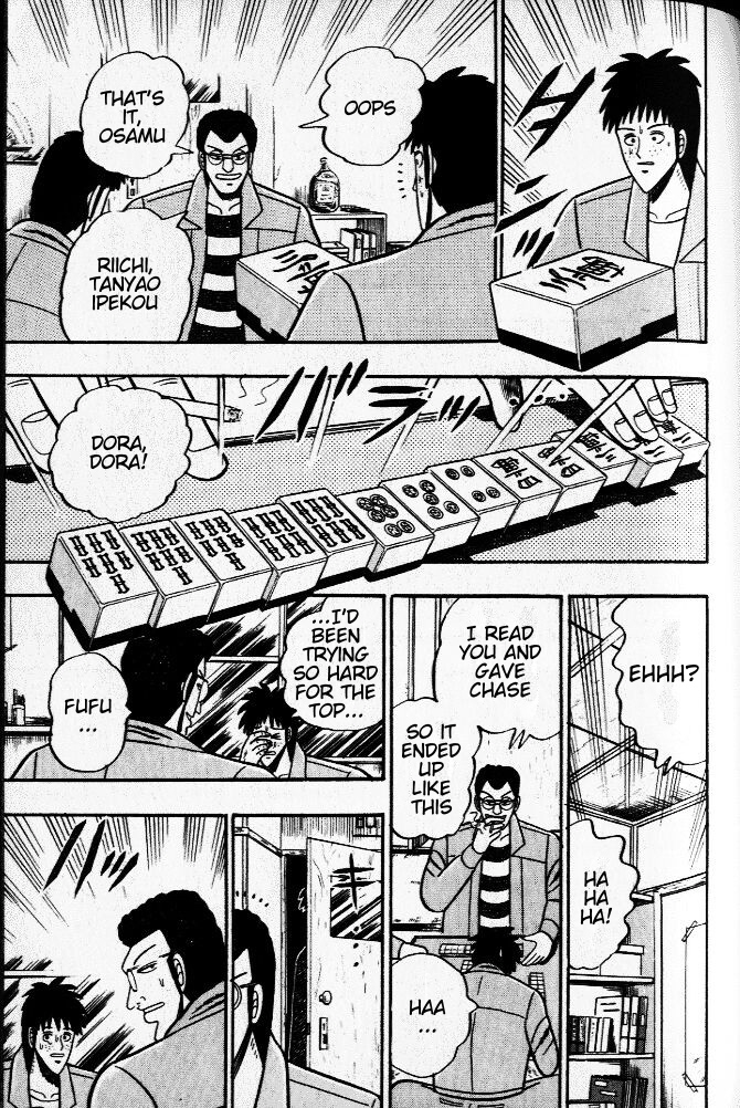 Akagi Chapter 32 page 3 - Chapter 32 : Sin