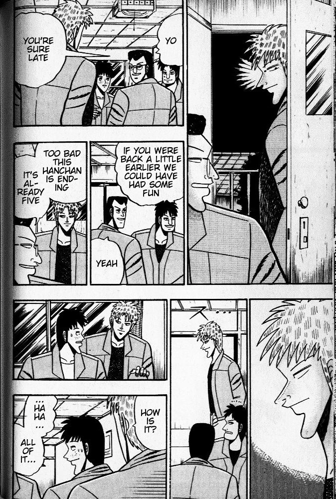 Akagi Chapter 32 page 4 - Chapter 32 : Sin