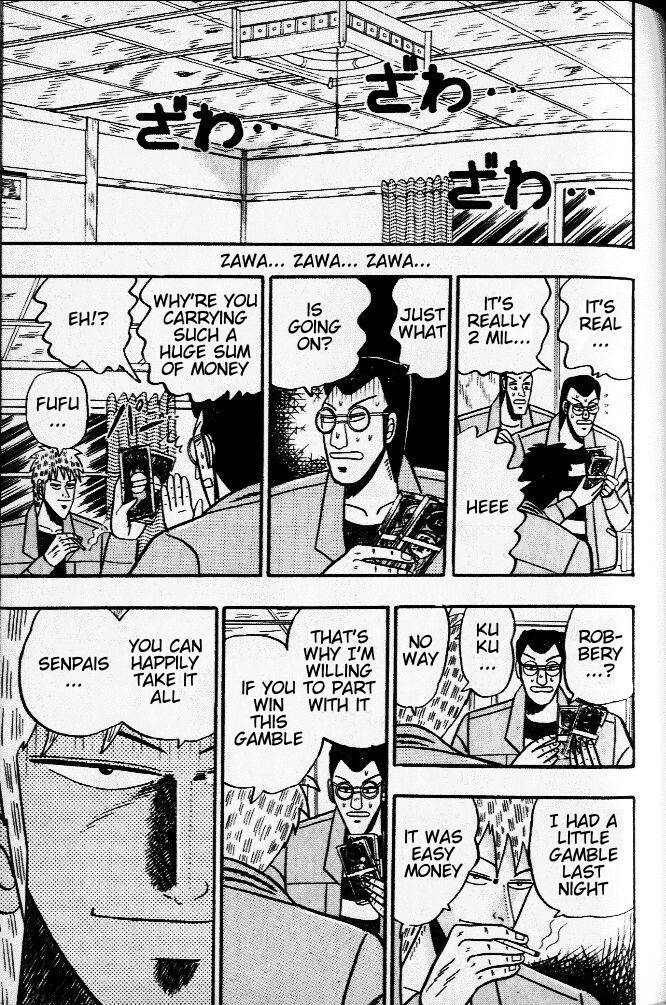 Akagi Chapter 33 page 1 - Chapter 33 : Disaster