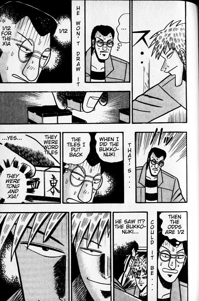 Akagi Chapter 33 page 10 - Chapter 33 : Disaster