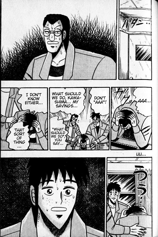 Akagi Chapter 33 page 12 - Chapter 33 : Disaster