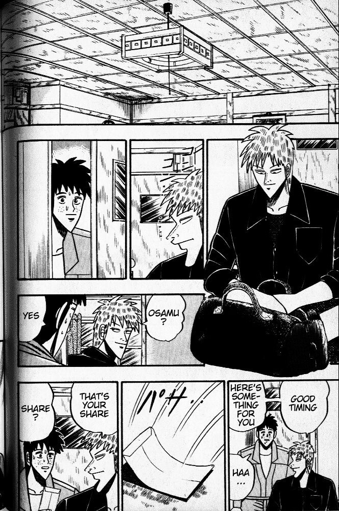 Akagi Chapter 33 page 13 - Chapter 33 : Disaster