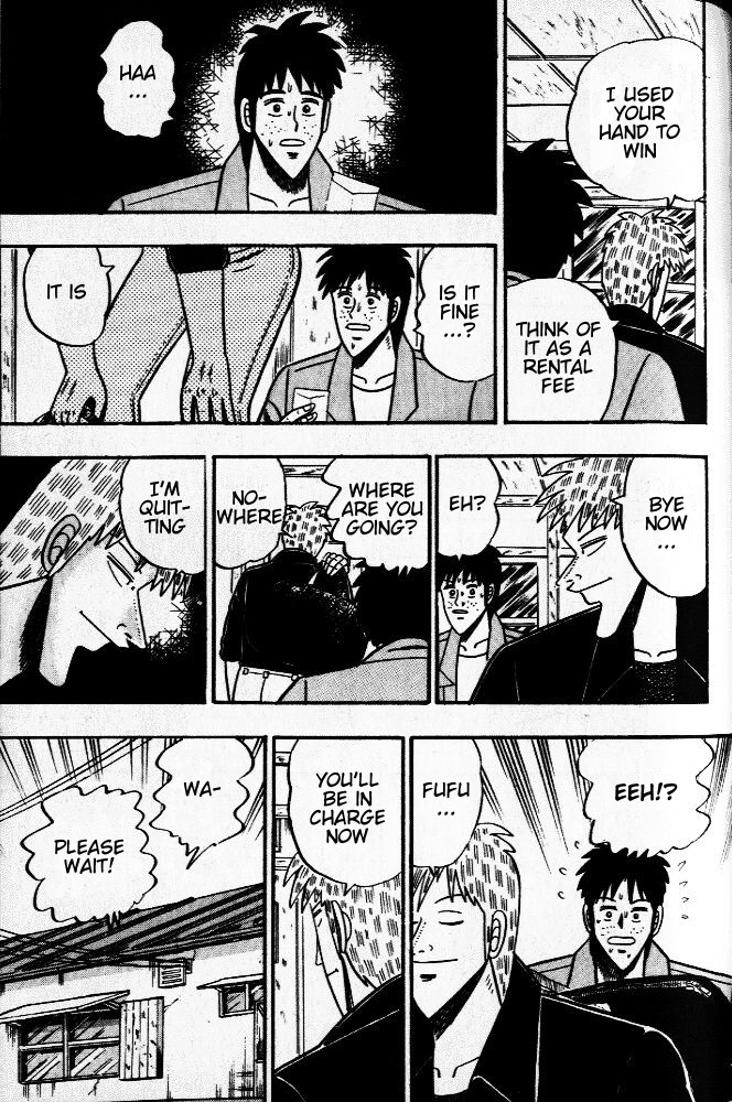 Akagi Chapter 33 page 14 - Chapter 33 : Disaster