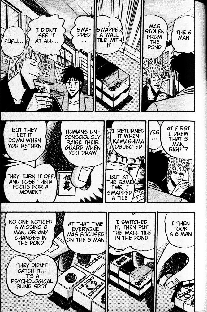 Akagi Chapter 33 page 16 - Chapter 33 : Disaster