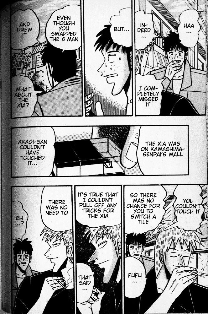 Akagi Chapter 33 page 17 - Chapter 33 : Disaster