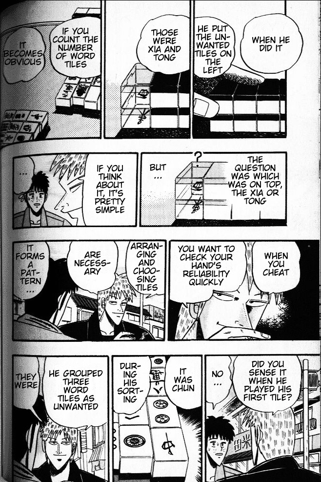 Akagi Chapter 33 page 19 - Chapter 33 : Disaster