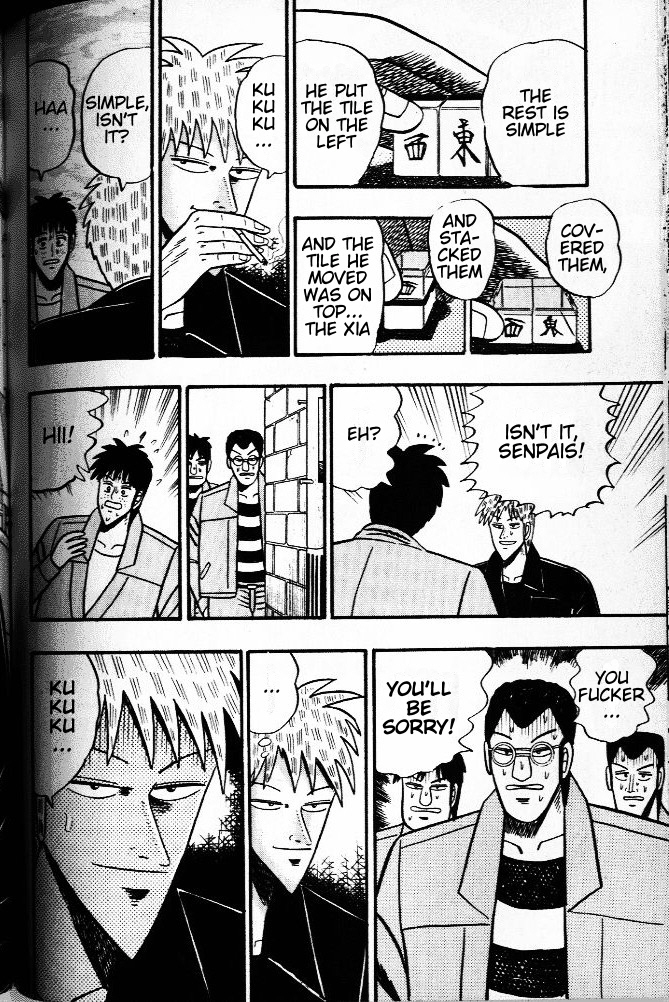 Akagi Chapter 33 page 21 - Chapter 33 : Disaster