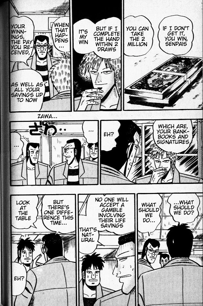 Akagi Chapter 33 page 3 - Chapter 33 : Disaster