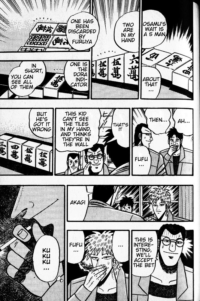 Akagi Chapter 33 page 4 - Chapter 33 : Disaster