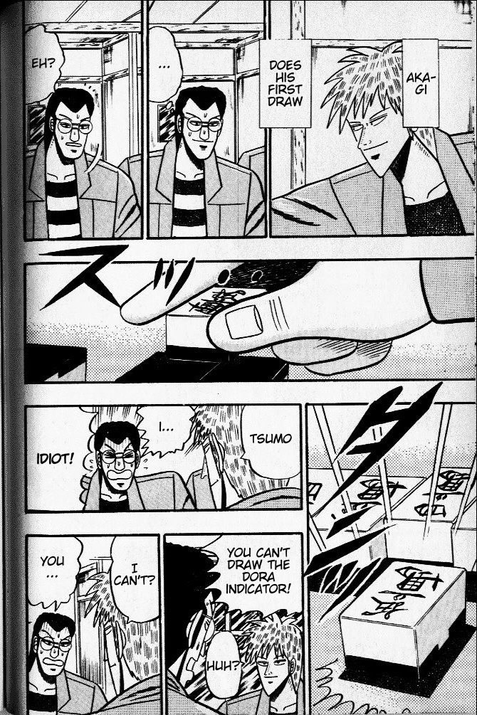 Akagi Chapter 33 page 6 - Chapter 33 : Disaster