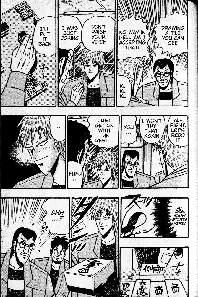 Akagi Chapter 33 page 7 - Chapter 33 : Disaster