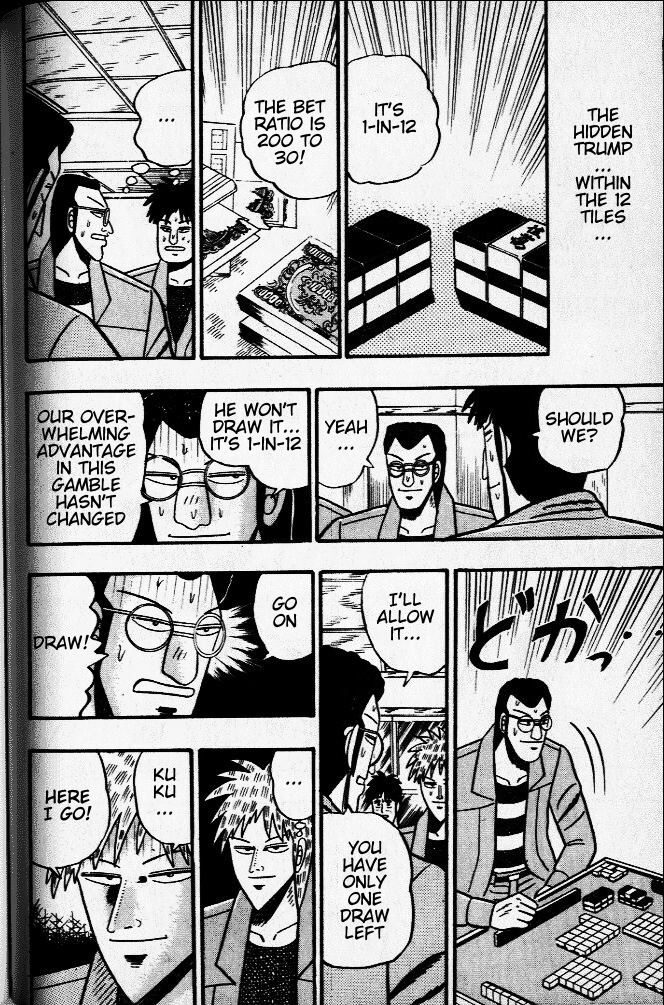 Akagi Chapter 33 page 9 - Chapter 33 : Disaster