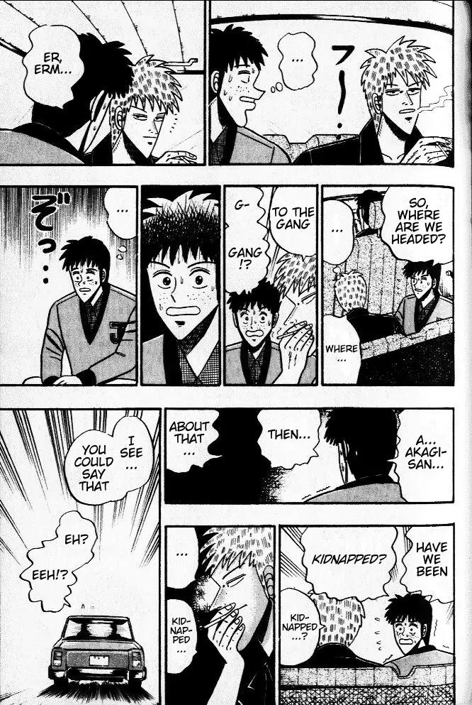 Akagi Chapter 34 page 10 - Chapter 34: First Tremor