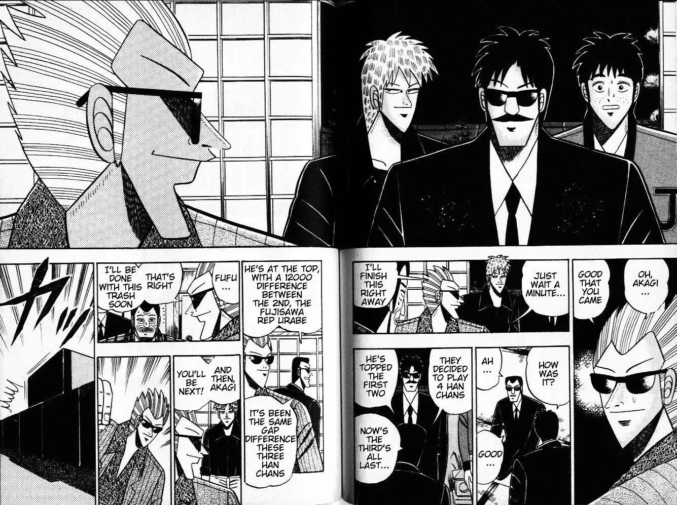 Akagi Chapter 34 page 13 - Chapter 34: First Tremor