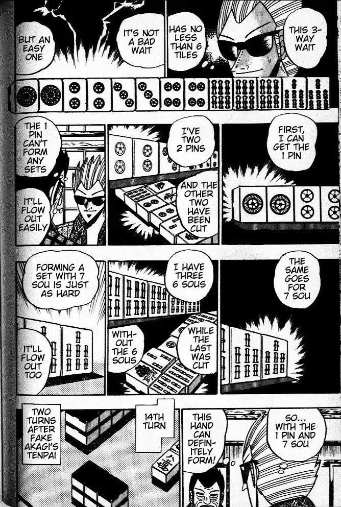 Akagi Chapter 34 page 15 - Chapter 34: First Tremor