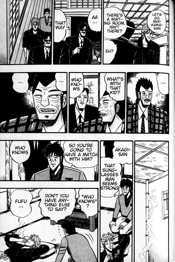 Akagi Chapter 34 page 19 - Chapter 34: First Tremor