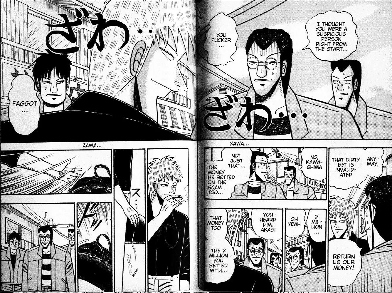 Akagi Chapter 34 page 2 - Chapter 34: First Tremor